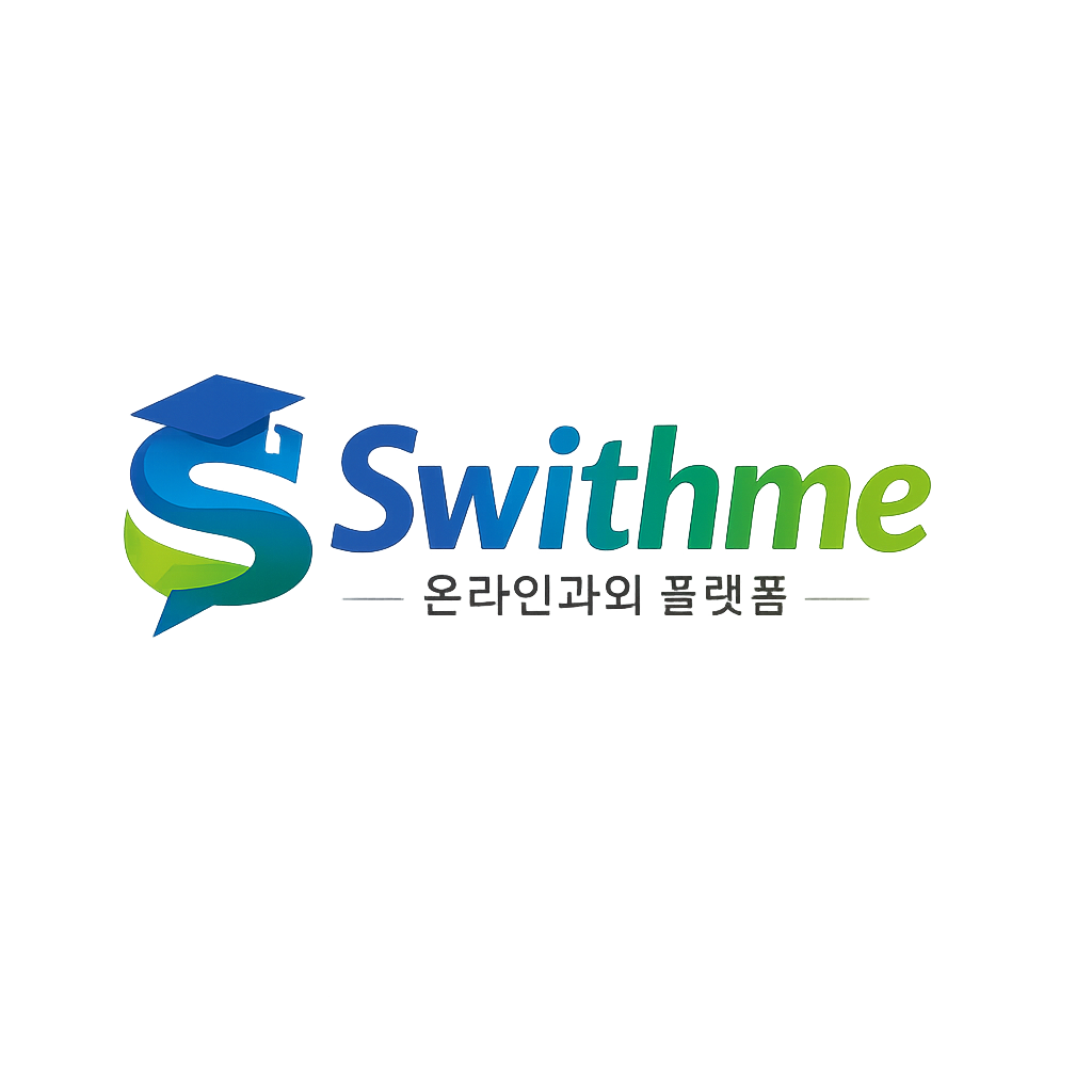 SwithMe Logo